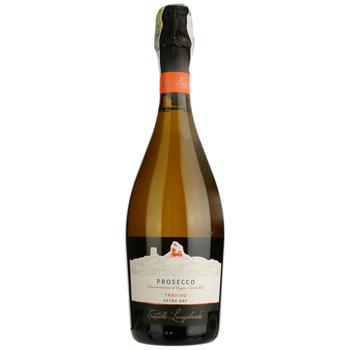 Вино игристое Castello Longobardo Prosecco Spumante Extra Dry белое сухое 0,75л - купить, цены на Эпицентр FOOD - фото 1