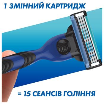 Набор подарочный Gillette Mach3 Sport - купить, цены на - фото 6