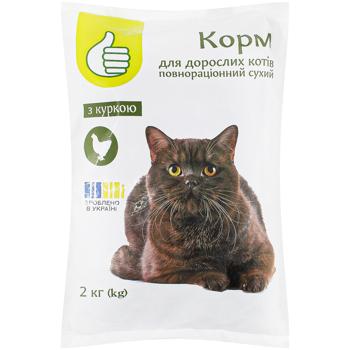 Корм сухой Auchan с курятиной для взрослых кошек 2кг - купить, цены на Auchan - фото 1