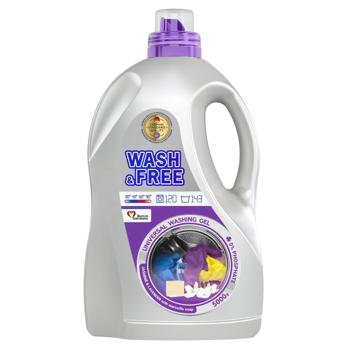 Гель для прання Wash&Free Універсальний жасмин та лаванда з марсельським милом 4,8л