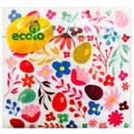 Ecolo Easter 2-ply Table Napkins 33x33cm 16pcs