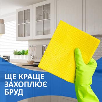 Freken Bok Viscose Perforated Napkins 5pcs - buy, prices for MegaMarket - photo 3