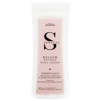 Joanna Sensual Firming Body Balm 200g - buy, prices for ULTRAMARKET - photo 1