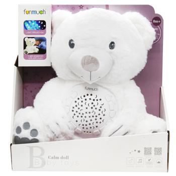 Funmuch White Bear Musical Toy with Projector