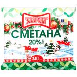 Zlahoda Sour Cream 20% 340g