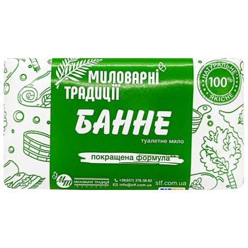 Mylovarni Tradytsiyi Bath Solid Soap 180g