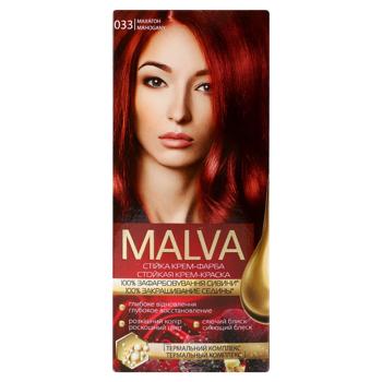 Крем-краска для волос устойчивая MALVA Color Revive №033 Махагон - купить, цены на - фото 3