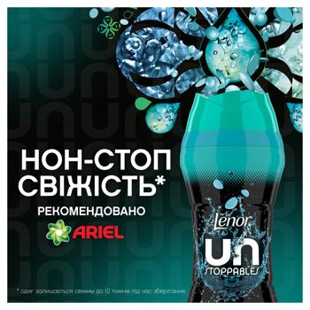 Кондиционер Lenor Unstoppables Fresh гранулированный 195г - купить, цены на Восторг - фото 3