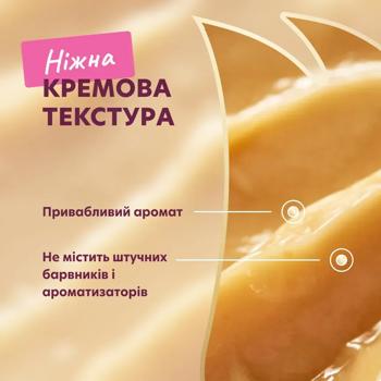 Ласощі для котів та собак Delickcious Creamy Snack з молоком та сиром 4шт*15г - купити, ціни на MasterZoo - фото 5