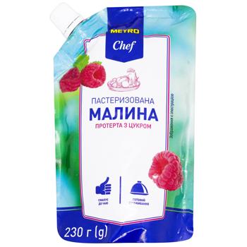 Metro Chef Pureed Raspberry with Sugar 230g - buy, prices for METRO - photo 1