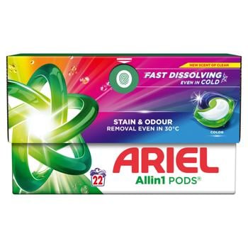 Ariel Allin1 Pods Color Washing Capsules 22pcs