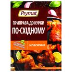 Приправа Prymat до курки по-східному 20г