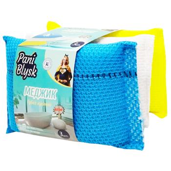 Pani Blysk Magic Kitchen Sponges 3pcs - buy, prices for - photo 2