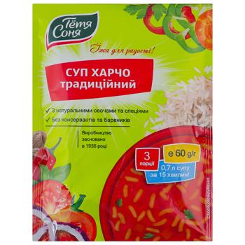 Суп Тётя Соня Харчо традиционный 60г - купить, цены на КОСМОС - фото 1