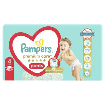 Pampers Premium Care Pants Diaper Size 4 Maxi 9-15kg 58pcs - buy, prices for NOVUS - photo 2