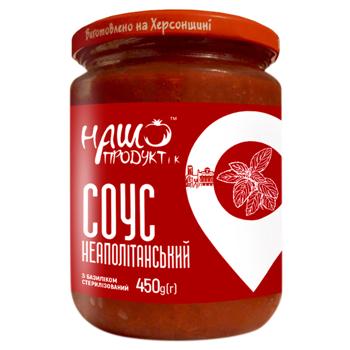 Nash Product and K Neapolitan Sauce with Basil 450g