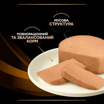 Корм вологий Pro Plan Veterinary Diets NF Renal Function для котів із захворюваннями нирок 195г - купити, ціни на MasterZoo - фото 7