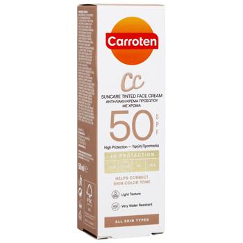 Carroten СС Tinted Face Cream SPF50 50ml - buy, prices for COSMOS - photo 3
