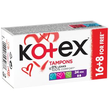 Тампоны Kotex Ultra Sorb mini дополнительная защита от протекания 2 капельки 16шт