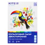 Бумага Kite Classic цветная двухсторонняя А4