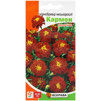 Насіння Яскрава Чорнобривцi низькі Кармен червоні 0,5г - купити, ціни на - фото 1