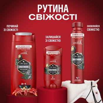 Old Spice Wolfthorn  Spray Deodorant 250ml - buy, prices for - photo 13