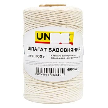 Syla Zvychky Cotton Twine on Spool 200g