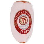 Saltivskyi MK Telyachya Boiled Sausage High Grade