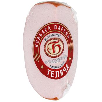 Ковбаса Салтівський МК Теляча варена вищий сорт - купити, ціни на КОСМОС - фото 1