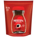 Кофе растворимый Nescafe Classic 50г