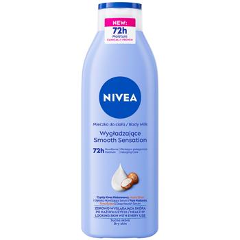 Nivea Feeling Soft Body Milk 250ml - buy, prices for Auchan - photo 3