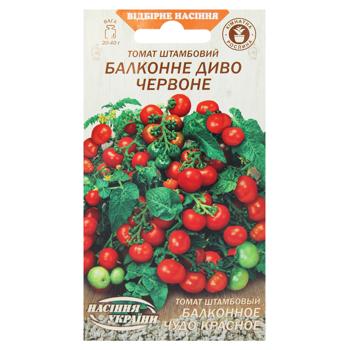 Semena Ukrainy Red Balcony Miracle Standart Tomato Seeds 0.1g