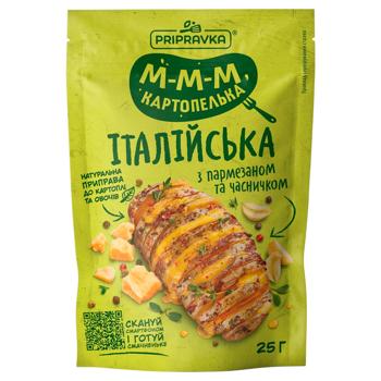 Приправа Pripravka Итальянская для картофеля с пармезаном и чесноком 25г - купить, цены на За Раз - фото 1