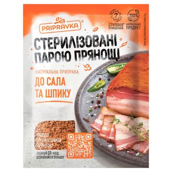 Приправа Pripravka до сала та шпику 30г