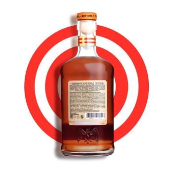 Bacardi Reserva Ocho Gold 8yo Rum 40% 0.7l - buy, prices for WINETIME - photo 3