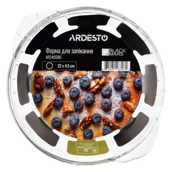 Ardesto Baking Dish 22cm - buy, prices for - photo 3