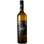 Geo Alazani Valley White Semi-Sweet Wine 12.5% 0.75l