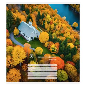 Poligrafist 36 Sheets Checkered Excercise Book - buy, prices for Ideal - photo 5