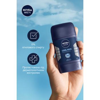 Nivea Men Cool Kick Solid Deodorant 50ml - buy, prices for Supermarket "Kharkiv" - photo 4