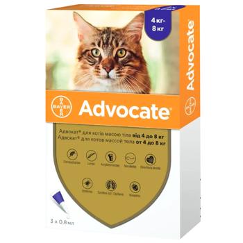 Краплі на холку Bayer/Elanco Advocate для котів від 4 до 8кг від зовнішніх та внутрішніх паразитів 1 піпетка