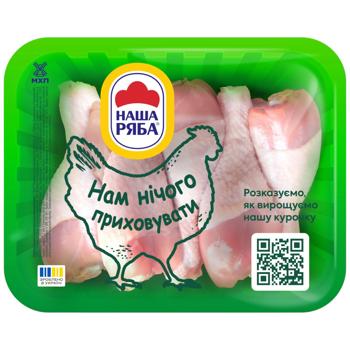 Гомілка куряча Наша Ряба охолоджена ~1,1кг
