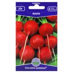 Golden Garden Heat Radish Seeds 20g