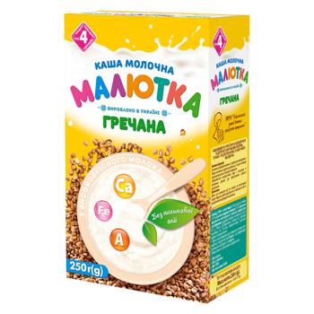 Maliutka Milk Buckwheat Porridge 250g - buy, prices for EKO Market - photo 1