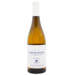 Casa Relvas Rabo de Ovelha White Dry Wine 11.5% 0.75l