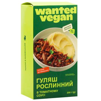 Гуляш Wanted Vegan в томатному соусі рослинний 200г - купити, ціни на WINETIME - фото 2