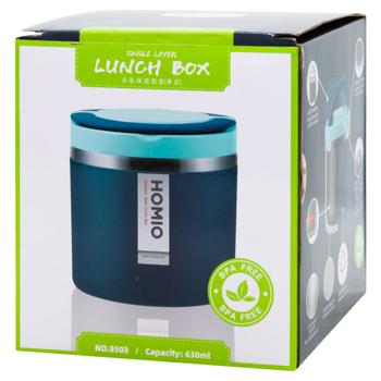 Zed Lunch Box With Handle 11х11.5cm - buy, prices for EKO Market - photo 3