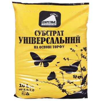Субстрат Секретні Технології універсальний 10л - купити, ціни на КОСМОС - фото 1