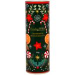 Grandma Wild's Cranberry and Orange Cookies 150g