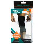 Бандаж спортивный на колено 5213-25855