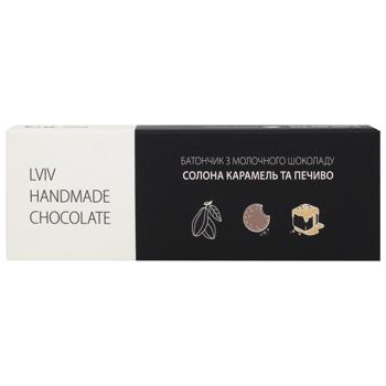 Candy bar milky Lviv handmade chocolate 48g Ukraine - buy, prices for COSMOS - photo 2